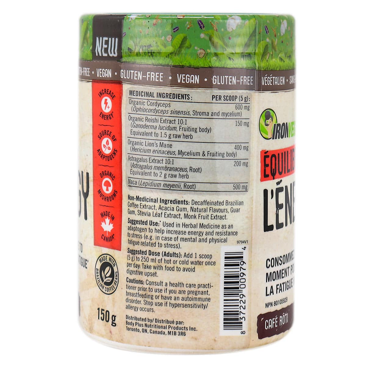 Iron Vegan Balanced Energy - Coffee 150g